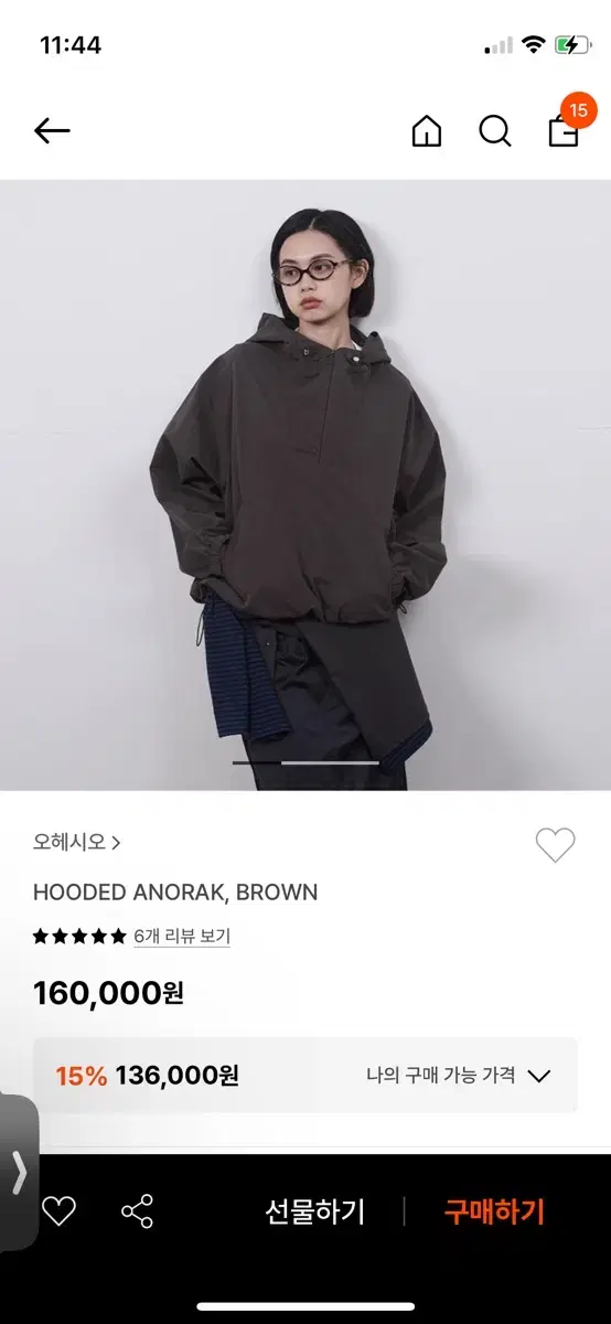 오헤시오 후드 아노락 브라운 팔아요